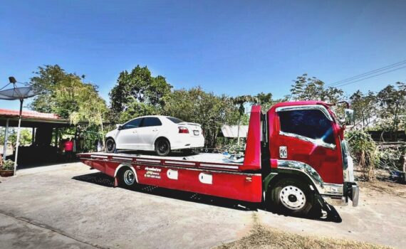 รถสไลด์มหาสารคาม