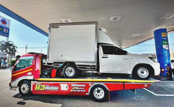 รถสไลด์มหาสารคาม